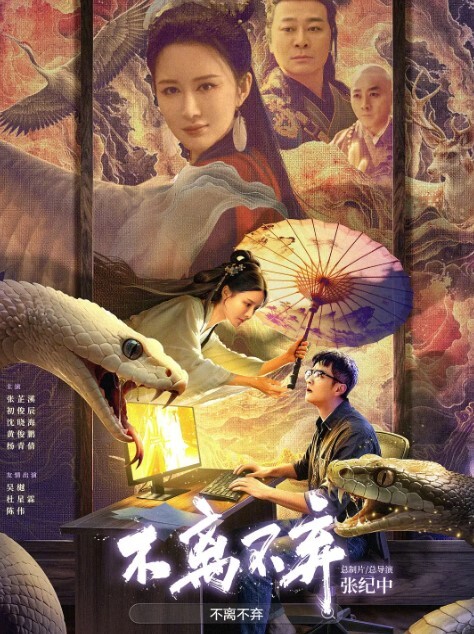 对好身材高挑牛仔裤御姐无法抵挡这紧綳浑圆的销魂屁股还有大长腿立马让人欲望燃烧压上去后入骑乘各种操 - AVMM海报