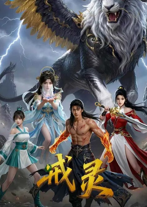 【真实偷拍SPA按摩养生馆】丰满女顾客，技师小哥一边操她一边聊天，隔壁还有一位少妇躺着等他操，小哥表示 活好没办法 - AVMM海报