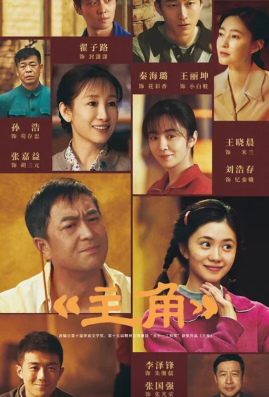 好喜欢一口一口精液吞的感觉 - AVMM海报