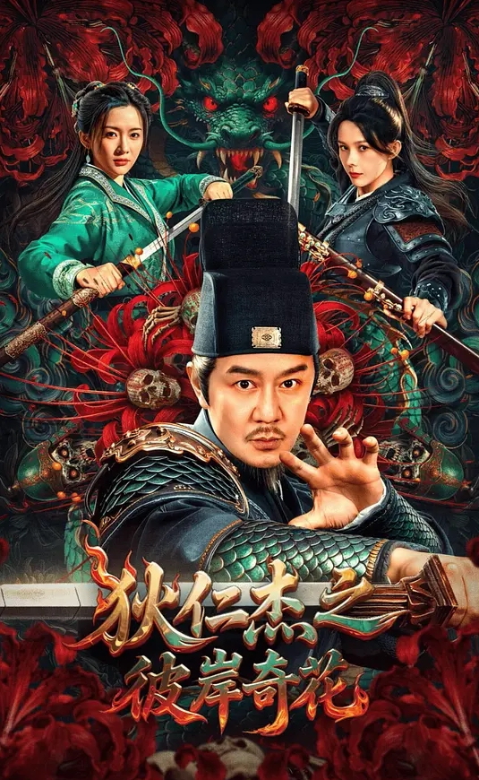 推特反差露出母狗 彤彤乖 在印度上学 教室露出 各种各样的露出 - AVMM海报
