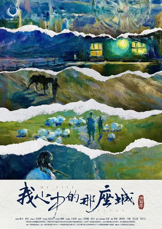 小哈哥约操身材火辣极品超靓嫩模激情性爱 - AVMM海报