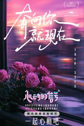 麻豆108 - AVMM海报
