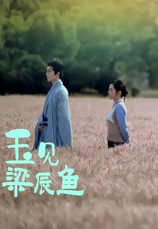 我艹这也行中年夫妻做爱正在口交闺蜜来了在旁观看边聊天变继续啪啪 - AVMM海报