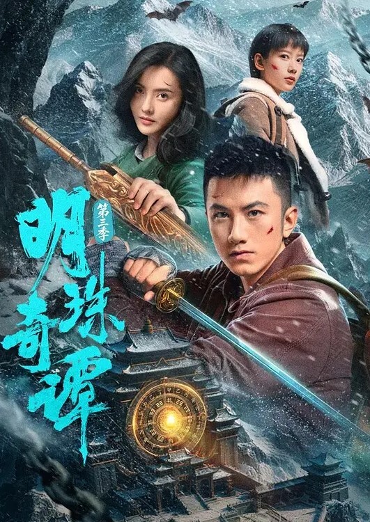走路用手机违反条例发现到就问答无用马上无套抽插中出TheMotionAnimed_177879 - AVMM海报