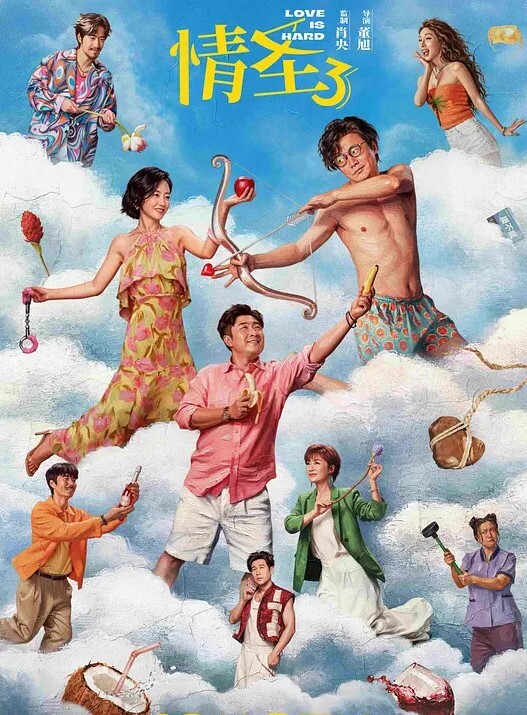 20205781414用户上传商场抄底妹子内内 - AVMM海报