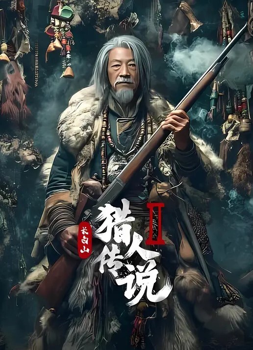 私拍泄密纹身漂亮美眉吃大棒棒舔蛋蛋表情好骚太诱人了被射了一脸这么粉嫩的鲍鱼太诱惑了 - AVMM海报