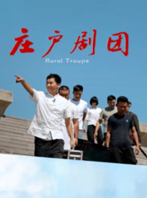 把人妻.邻居勾.搭到手去她房.间打炮无套.内射她不知道会.不会怀孕 - AVMM海报