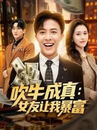 【韩国探花】极品韩国模特，肤白貌美长腿，体验韩国妹子的温柔如水，超清画质展示精彩啪啪瞬间，收藏必备佳品 - AVMM海报