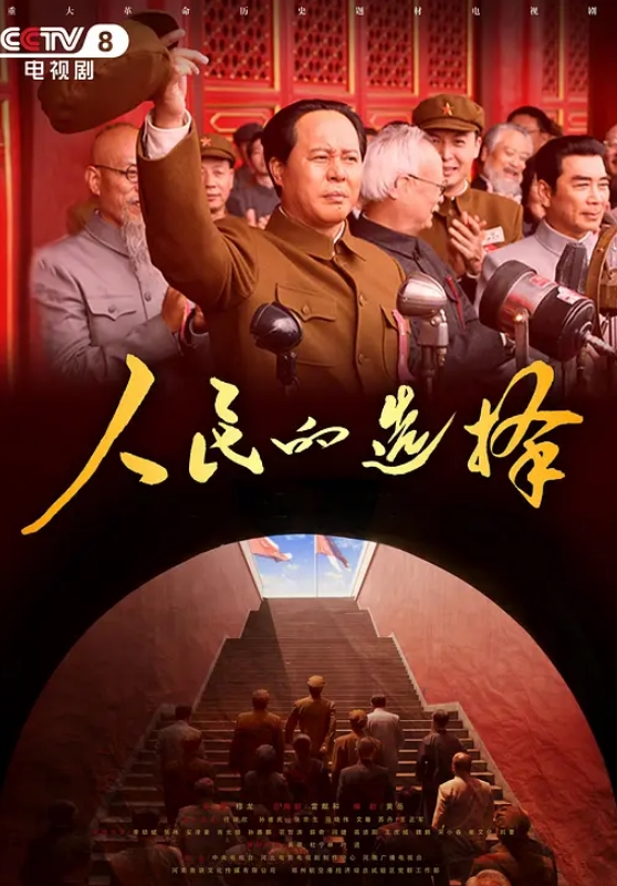 淫乱一家人亲爸请兄弟干自家母女也太淫乱了吧 - AVMM海报