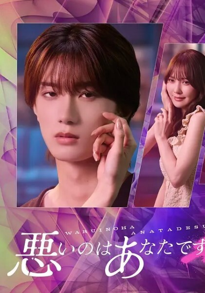 壹屌探花鸭哥打头阵3500网约车模_ - AVMM海报