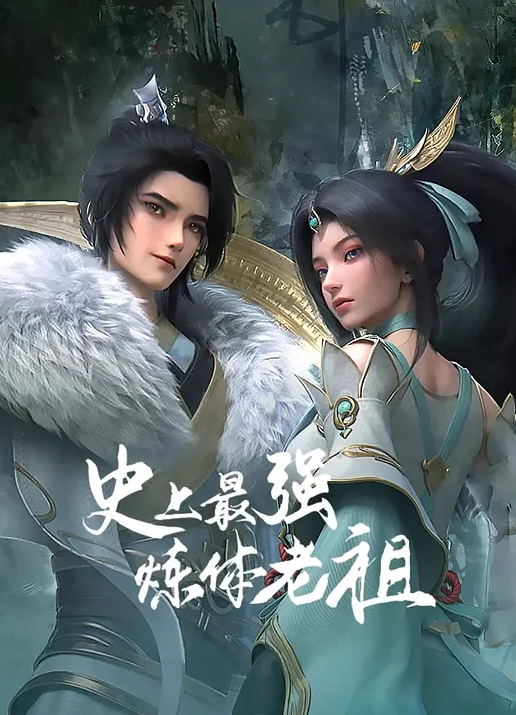 饥渴少妇随机抽取一名男子带回房间做爱 - AVMM海报