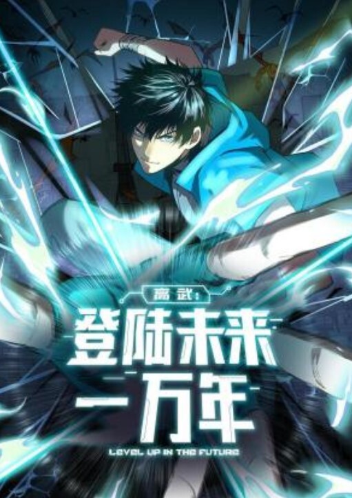 校友昨日重现第1集重逢是爱的开始中文字幕 - AVMM海报