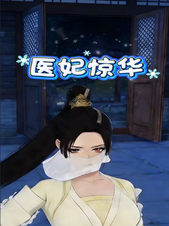 【极品唯美乱伦】表哥停不下来干我破丝袜中的小嫩逼_爆裂黑丝_后入制服表妹_无套爆操无毛嫩穴 - AVMM海报