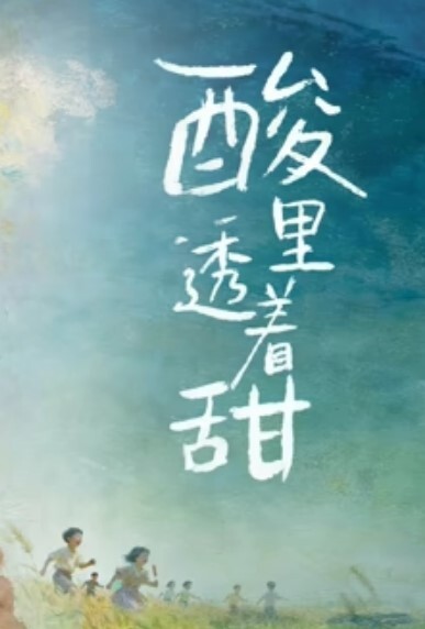 国产自拍老公出差寂寞气质美少妇富婆酒吧找个很能干的鸭男啪啪边干边淫语挑逗 - AVMM海报