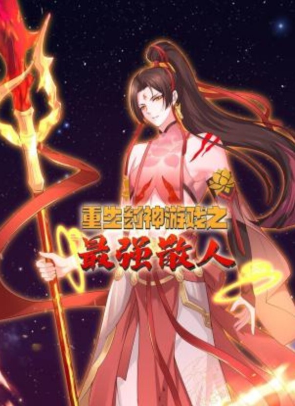 高跟黑丝母狗逮捕弟弟偷看色情影视亲自监督用身体的各个部位帮弟弟打飞机爽到起飞 - AVMM海报