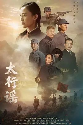 2025年最新流出（真实）朋友约黑人在自己家操自己老婆，露脸，挺漂亮的，被捅得流白浆，以后还能用吗？ - AVMM海报