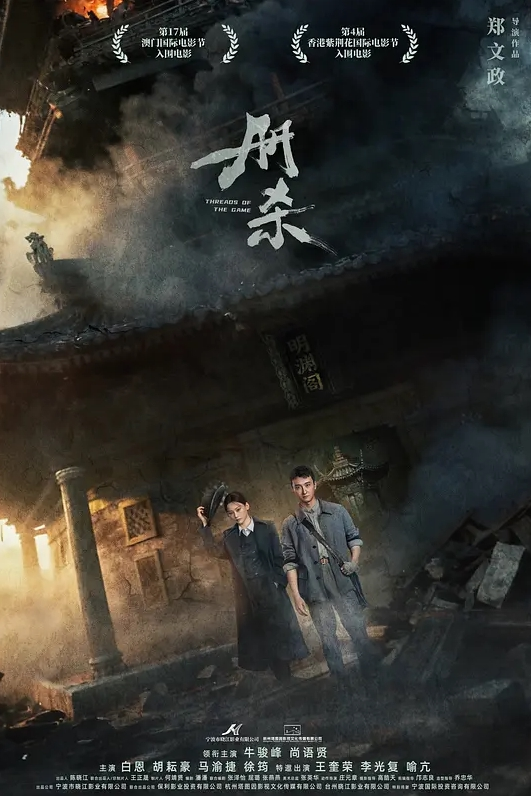 【国产自拍】表哥出差性欲旺盛的小嫂子憋的受不了了,穿个小内裤到我房间勾引我,不干白不干,提枪就上,看她那享受的表情真刺激,国语！ - AVMM海报