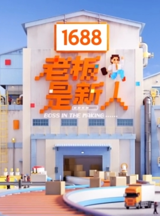我的淫贱性奴黑丝高跟鞋极度深喉狂插骚穴 - AVMM海报