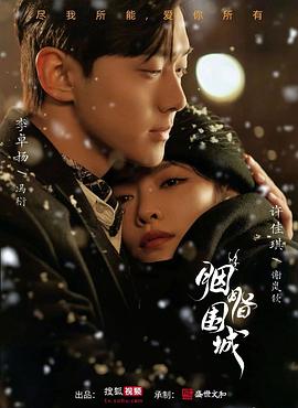 色情网站大全 - AVMM海报