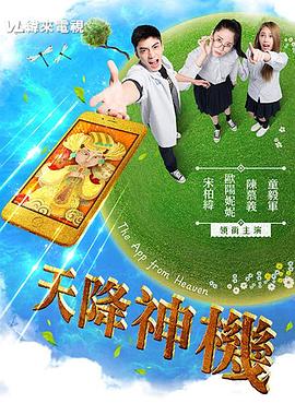 两性视频大全 - AVMM海报