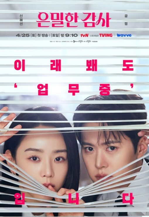 MOMXXX吉他老师狠狠地干了人妻JENNIFERMENDEZ并射了她一脸【MomXXX】 - AVMM海报