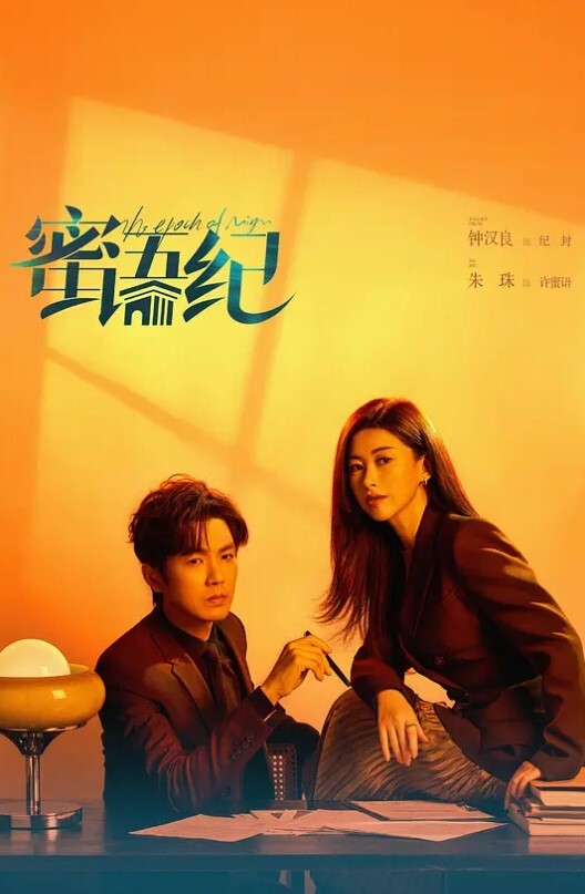约操人妻少妇淫荡至极 - AVMM海报