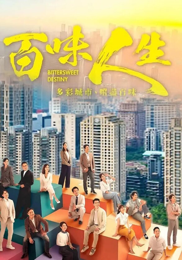 【swag】跟着小仙女学吸精大法 - AVMM海报