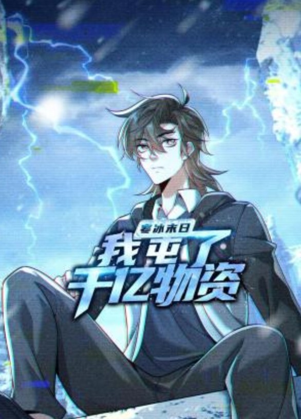 2307新番so_low鄙视双胞胎姐妹 - AVMM海报
