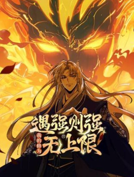 后入美臀变性互操. - AVMM海报