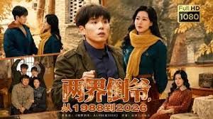 黑丝月月扶腰后入无套深插 - AVMM海报