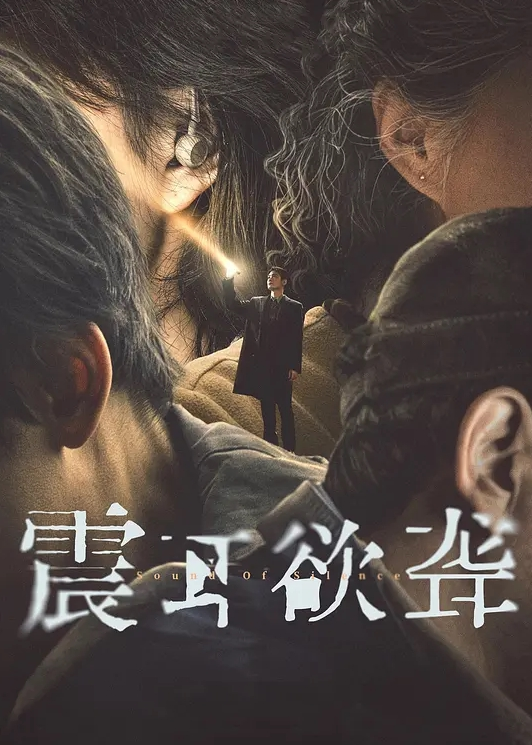 清纯白丝高中生被体育老师激情抽插操的美女淫叫不停最后内射骚穴 - AVMM海报