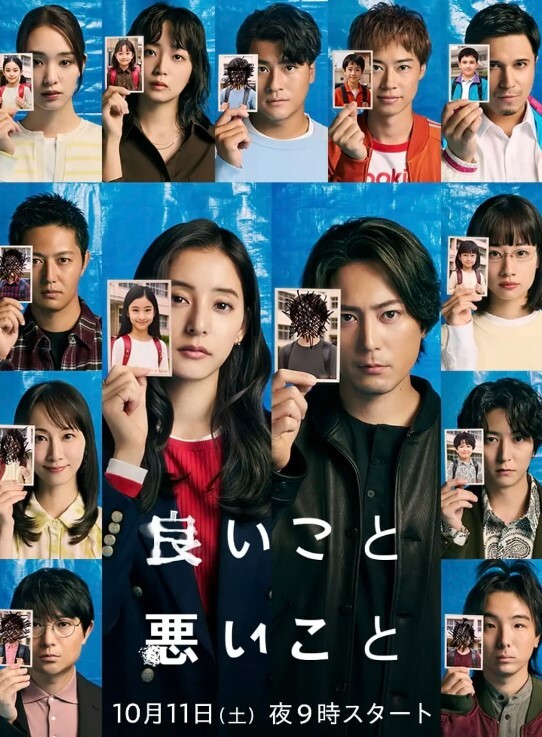 气质学姐背着男友勾引我，主动口交舔脚 - AVMM海报