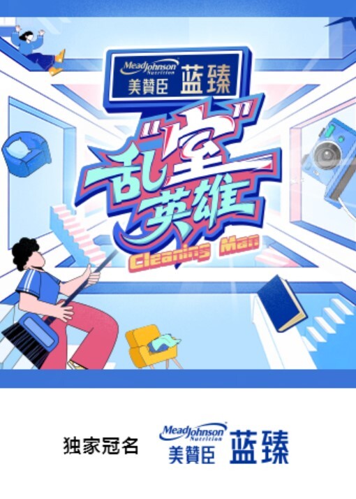 奶熟女人妻 啊啊 轻点 哥们舔逼小酌几口操逼更有力 无套输出 奶子哗哗 内射一骚逼 - AVMM海报