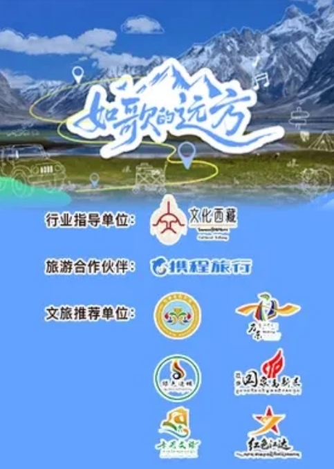 推特S级网黄剧情淫娃【moremore】福利，人妻出轨，保持通话 - AVMM海报