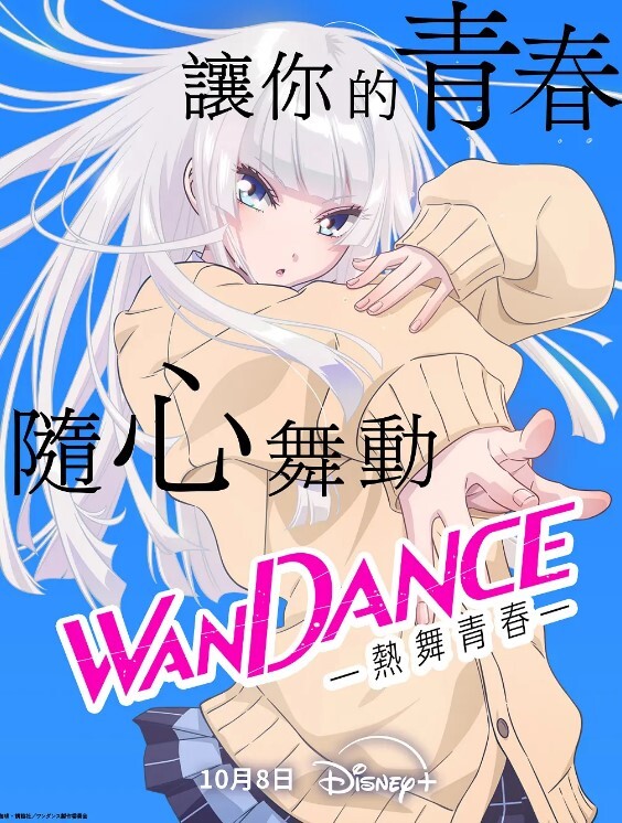 精品推荐超美双女神小思思闺蜜一起大秀极品嫩鲍3 - AVMM海报