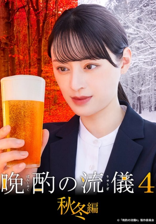 【酒店监控破解】大奶学妹跟男友开房打炮~貌美肤白奶子大 - AVMM海报