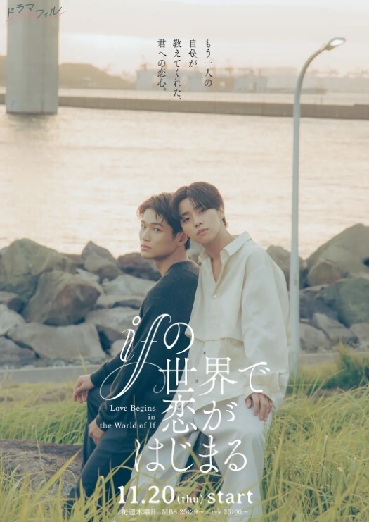 AI-景甜-寂寞人妻追求欲望的大喷水 - AVMM海报