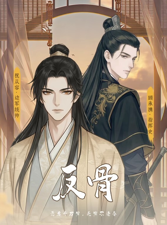 小嫩模口活如此了得真不枉费白疼她啊吸舔认真 - AVMM海报