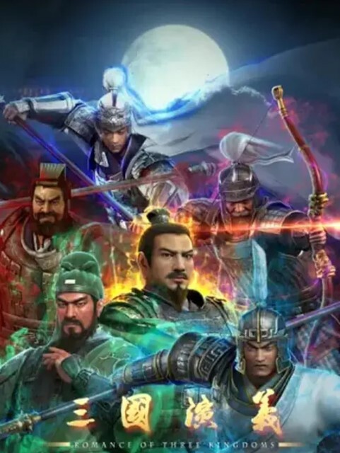 人不轻狂枉少年派出所里打飞机 - AVMM海报
