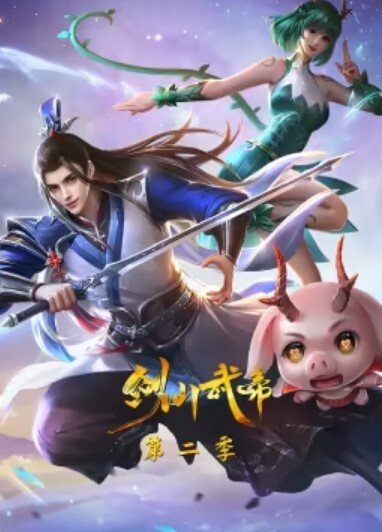 深夜约操兼职小姐姐包夜白嫩小翘臀乖巧可爱好似小情侣偷情谈天说地好不快活 - AVMM海报