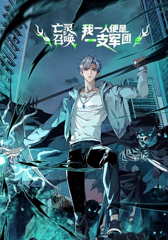 【张婉妍】MAD-037.乱世佳人-第四章 风情万种卖花女 - AVMM海报