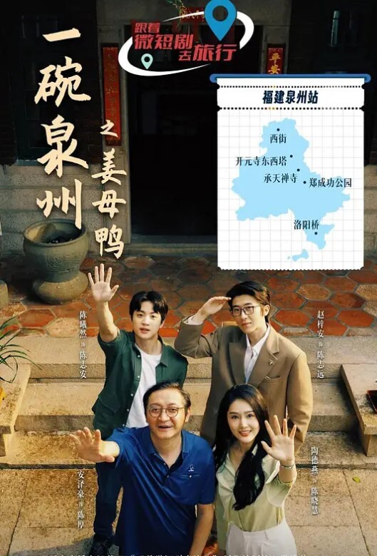 悠悠姐地下车库狗链调教全裸骚货母狗_言听计从来回爬行人型宠物_口塞吃鸡超级骚货 - AVMM海报