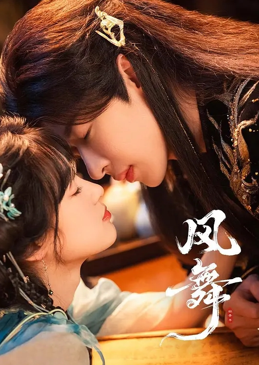 气质美少妇估计是吃延时大力丸了各种体位使劲干搞的少妇龇牙咧嘴受不了 - AVMM海报