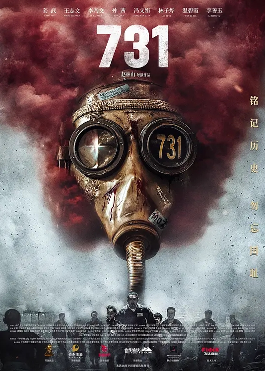 疯狂的他射了4次-颤抖的潮吹高潮 - AVMM海报