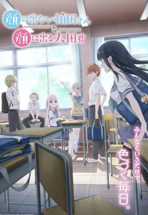 【极品稀缺大开眼界】白虎美穴『潮喷』最强甄选 各式白虎美穴各式狂喷 喷得更快更远更猛 视觉冲击 - AVMM海报