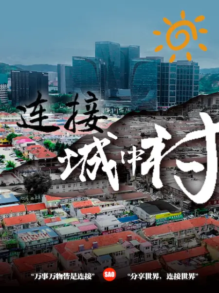 母狗少女大眼美女最爱吮吸肉棒被爸爸无套抽插颜射一脸精液 - AVMM海报