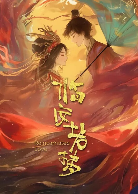 【探花郎】金钱攻势拿下足浴店技师 淫荡本色一览无余 上位骑乘性爱视频流出 - AVMM海报