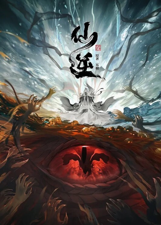大奶白虎嫩妹【许木学长】淫荡小母猫的嫩穴体验 - AVMM海报