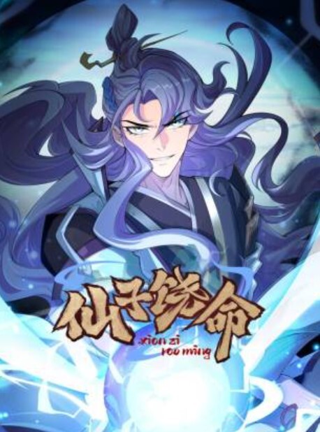 完整版兄妹乱伦今天主动草了妹妹妹妹的逼被我操肿了 - AVMM海报