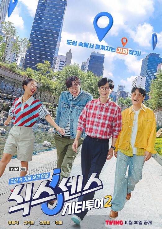 AV拍摄现场直播办公室的制服OL颜值不错众目睽睽激情啪啪体验口交大鸡巴玩吃抠逼各种抽插 - AVMM海报
